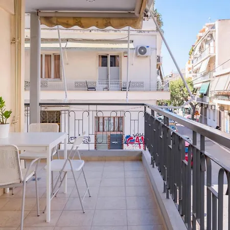 'Microcosmos 2' Urban Flat In Neos Kosmos Apartment Athens Exterior photo